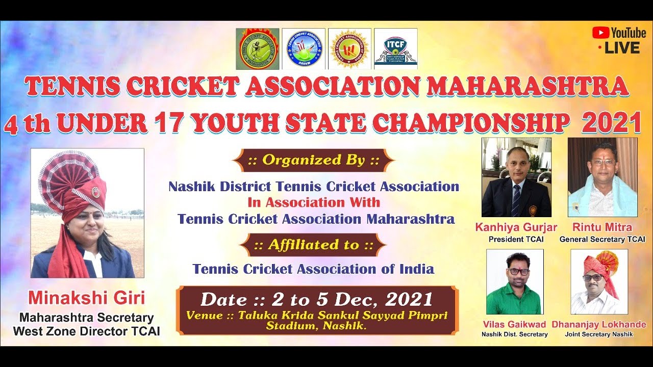 Tennis Cricket Association Maharashtra Under 17 Youth State Championship