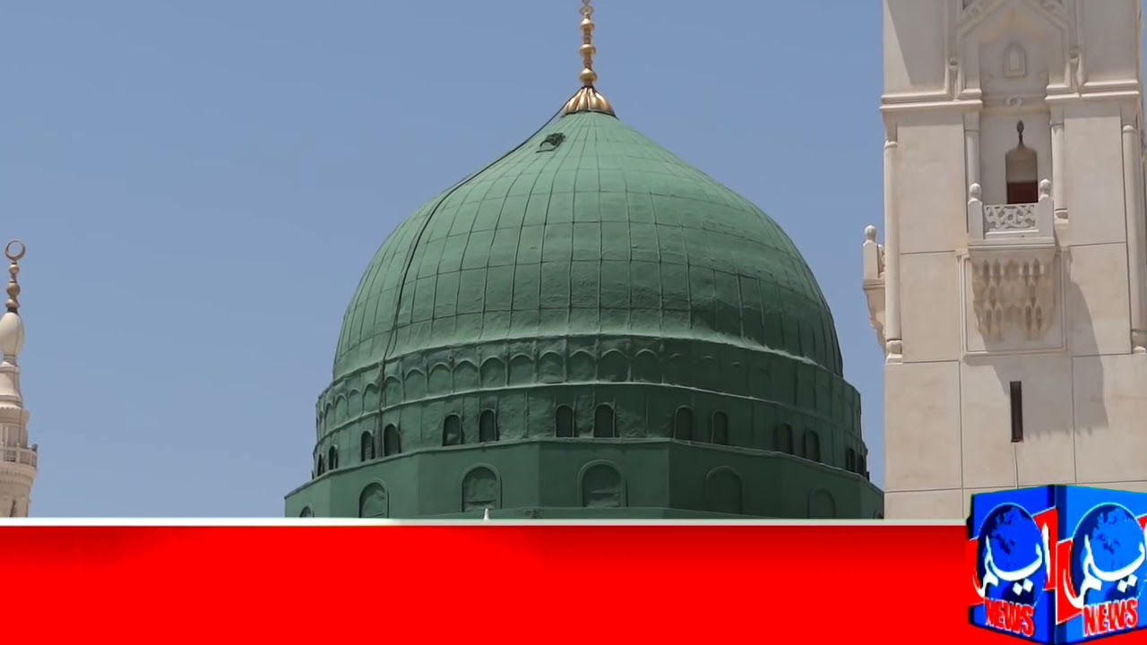 Brahui Naat