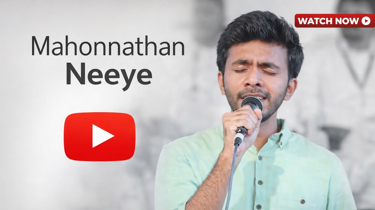 Mahonnatan Neeye | 99th IPC General convention 2023 | Group Song | PYPA Ernakulam