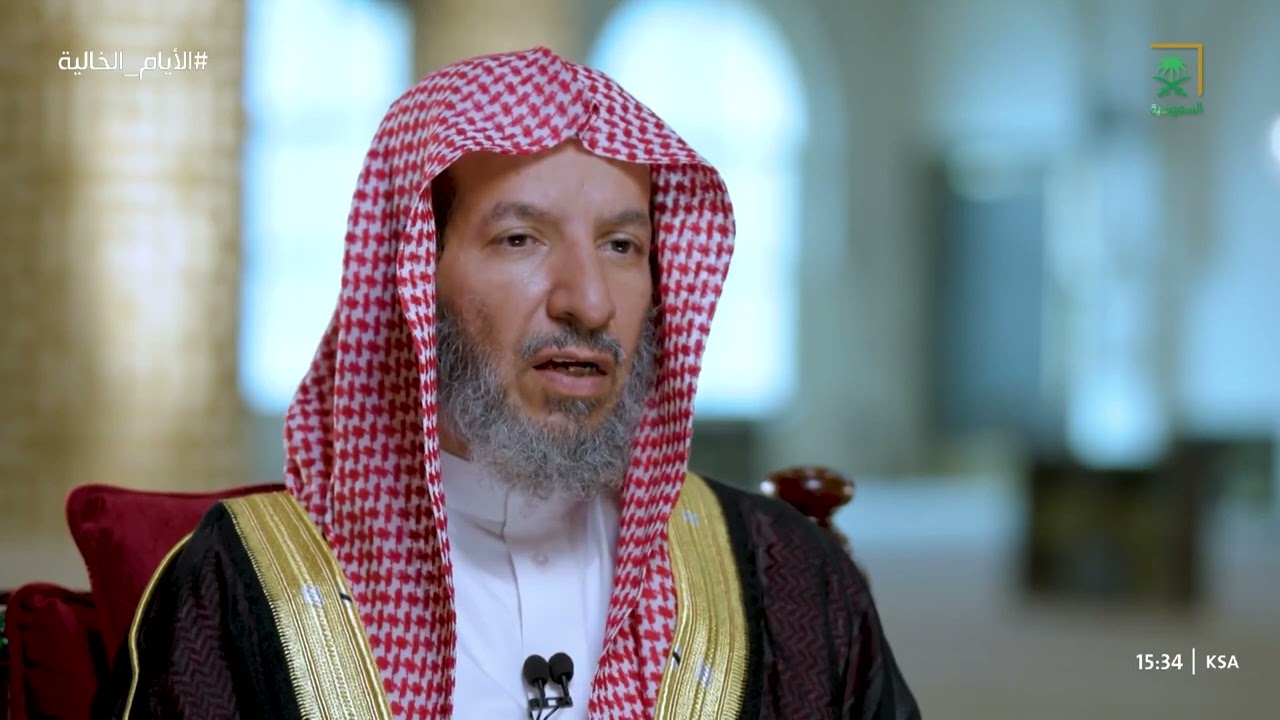 فوائد وعبر من قصة 