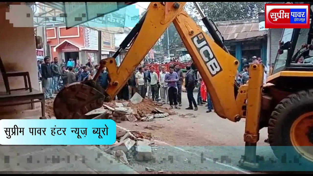 Balaghat Waraseoni ये है वारासिवनी एस डी एम की अतिक्रमण के खिलाफ दमदार कार्यवाही?