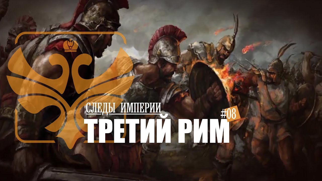 Профессор МПГУ А.В.Пыжиков в программе 