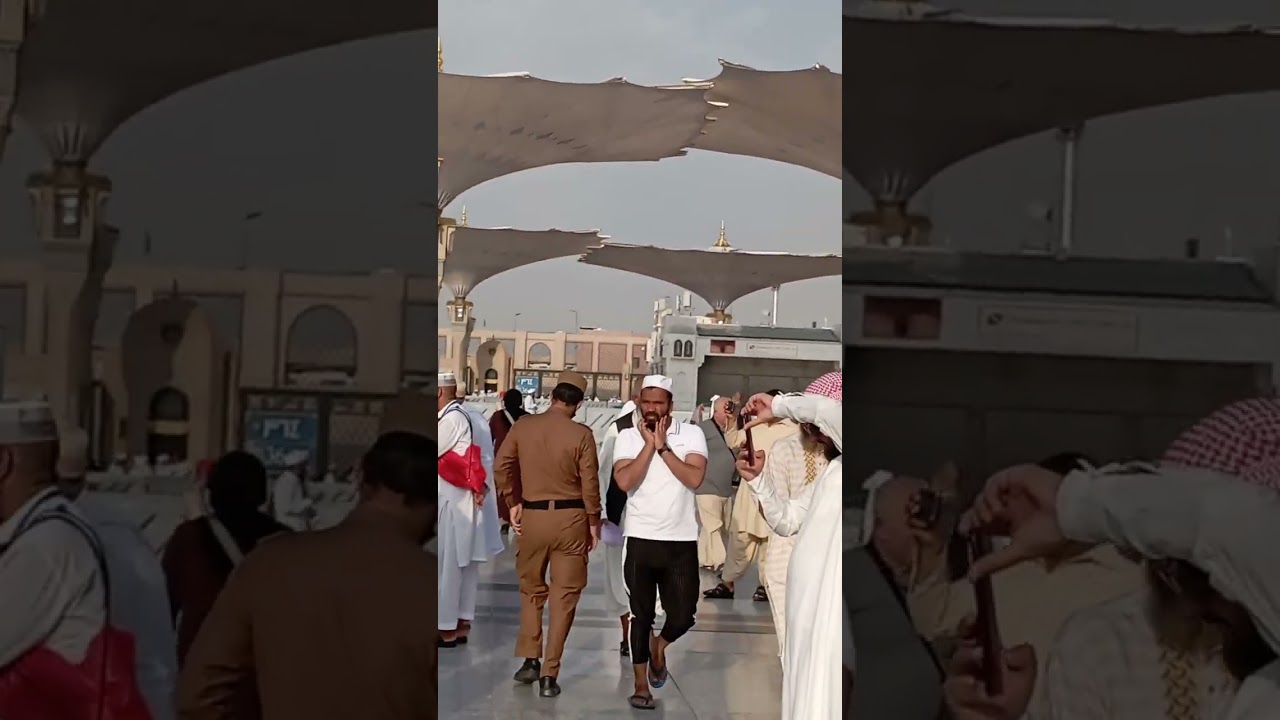 مسجد النبي الأعظم محمد صلى الله عليه وسلم