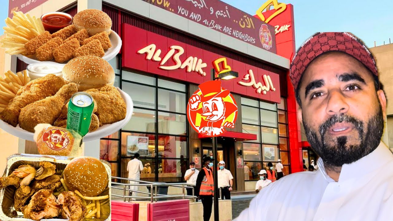 Albaik … Albaik !! My lunch today will be the best popular fast food in Makkah 🍗🌷البیک بروسٹ