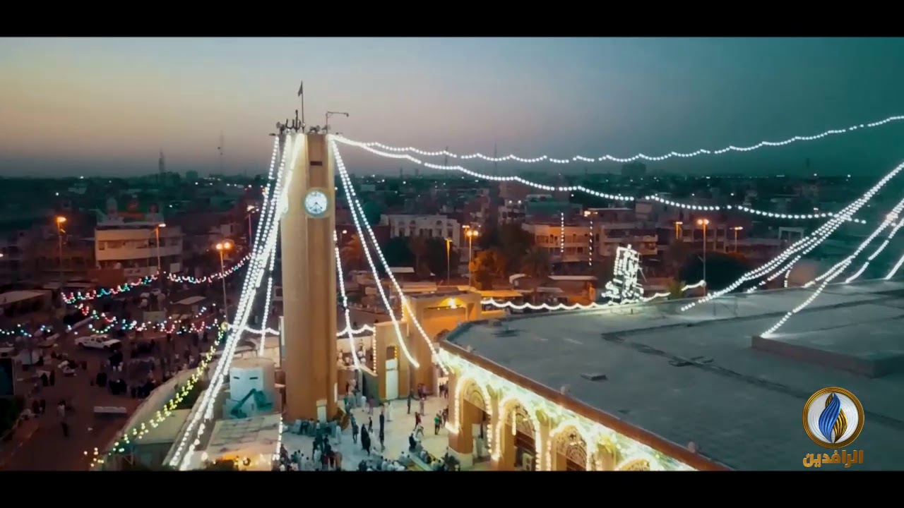 #بغداديات | مسجد الإمام الأعظم أبي حنيفة النعمان.. أيقونة #الأعظمية وأحد أبرز رموز #بغداد التأريخية