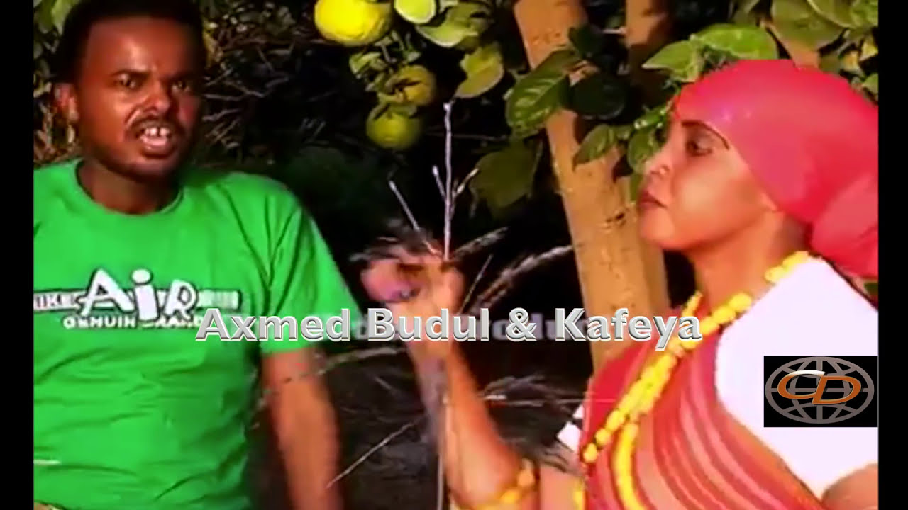 Dhaanto | Da'woy | Kafeya Sarhay Isaxaq & Axmed Budul