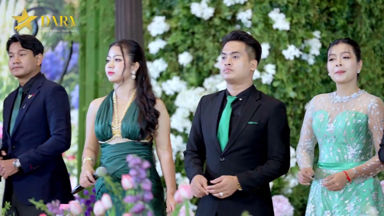 ភ្នំពេញ​ បទ​ចម្រៀង​ព្រះរាជ​និពន្ធ​ព្រះបាទ​សម្ដេច​ព្រះនរោត្ដម​សីហនុ​  | Cover | Daraly Acoustic Band 