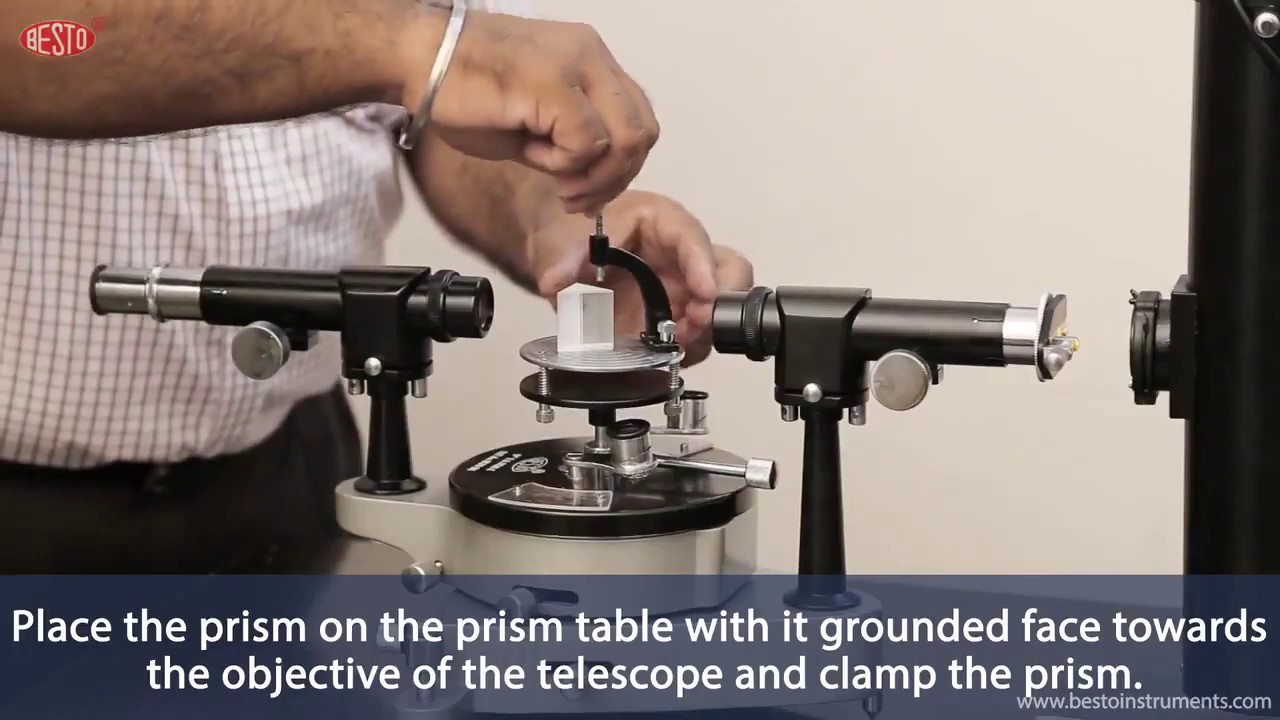 Spectrometer