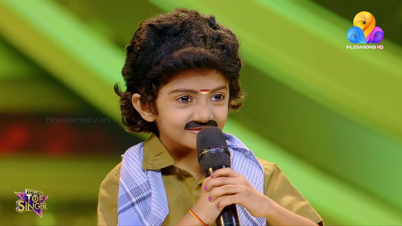 ഓട്ടോ സ്വയമിട്ട പേരാണ് 'ഉഷക്കുഞ്ഞ്'; ചിരിമേളവുമായി ഒരു പ്രേമേട്ടൻ...