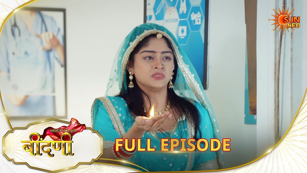 Prathaon Ki Odhe Chunri : Beendani | Full Episode | Epi - 168|25 Jan 2026| Hindi Serial | Sun Neo