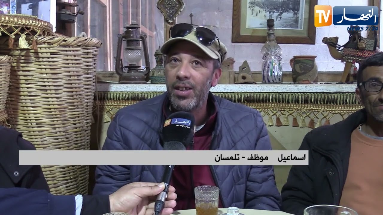 تلمسان : جلسات شاي..نوستالجيا الزمن الجميل