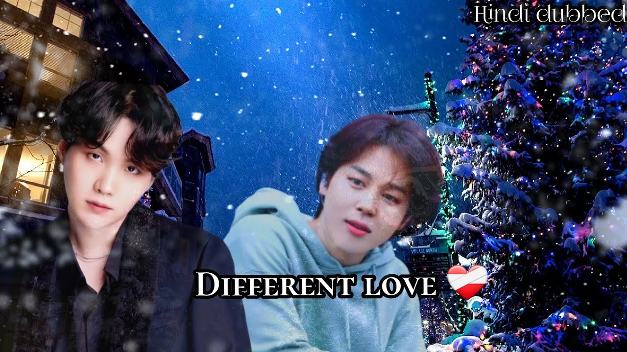 Different love 😥❤️‍🩹 yoonmin oneshot ❤️‍🔥 hindi dubbed #yoonmin 