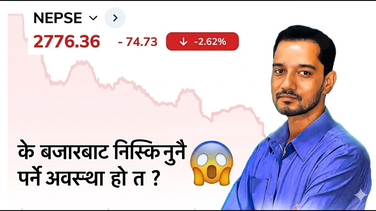 April 1 | Nepse Update | Stock Market Analysis by Ram Hari Nepal