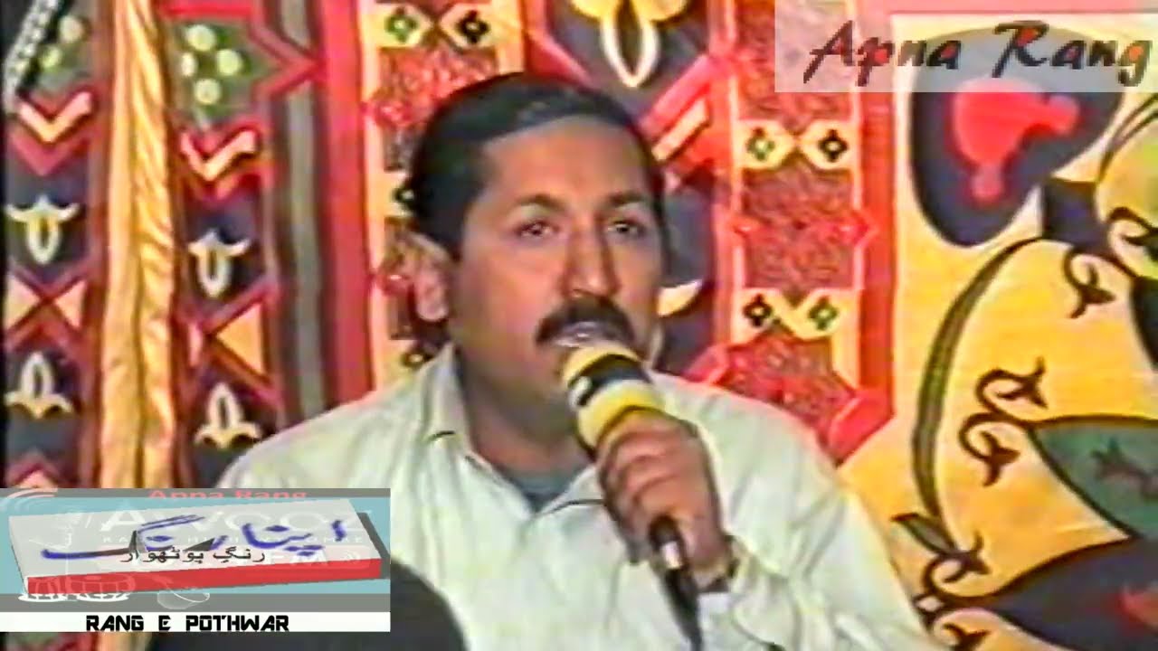 RAJA ABID Vs AMEER BAKSH - POTHWARI SHER