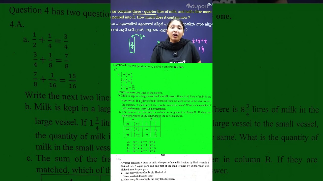 Class 6 Maths Onam Exam Eduport തൂക്കി | Eduport