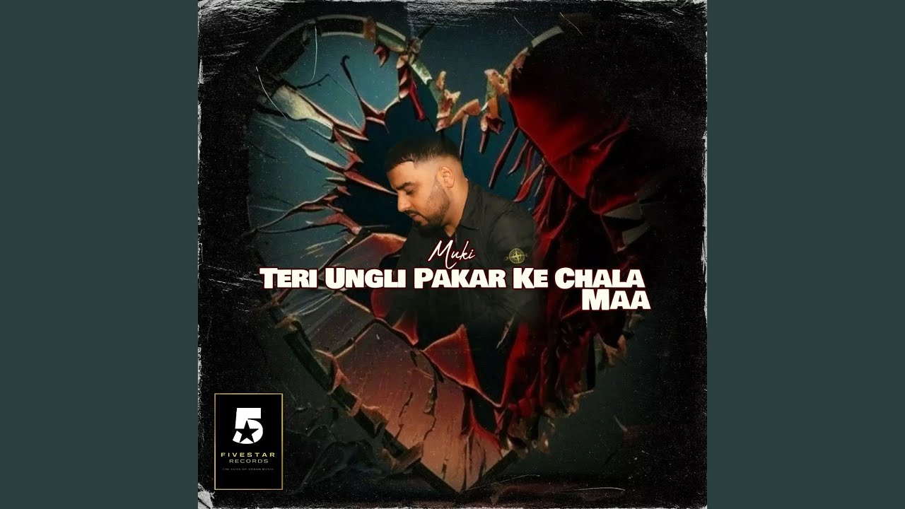 Teri Ungli Pakar Ke Chala Maa
