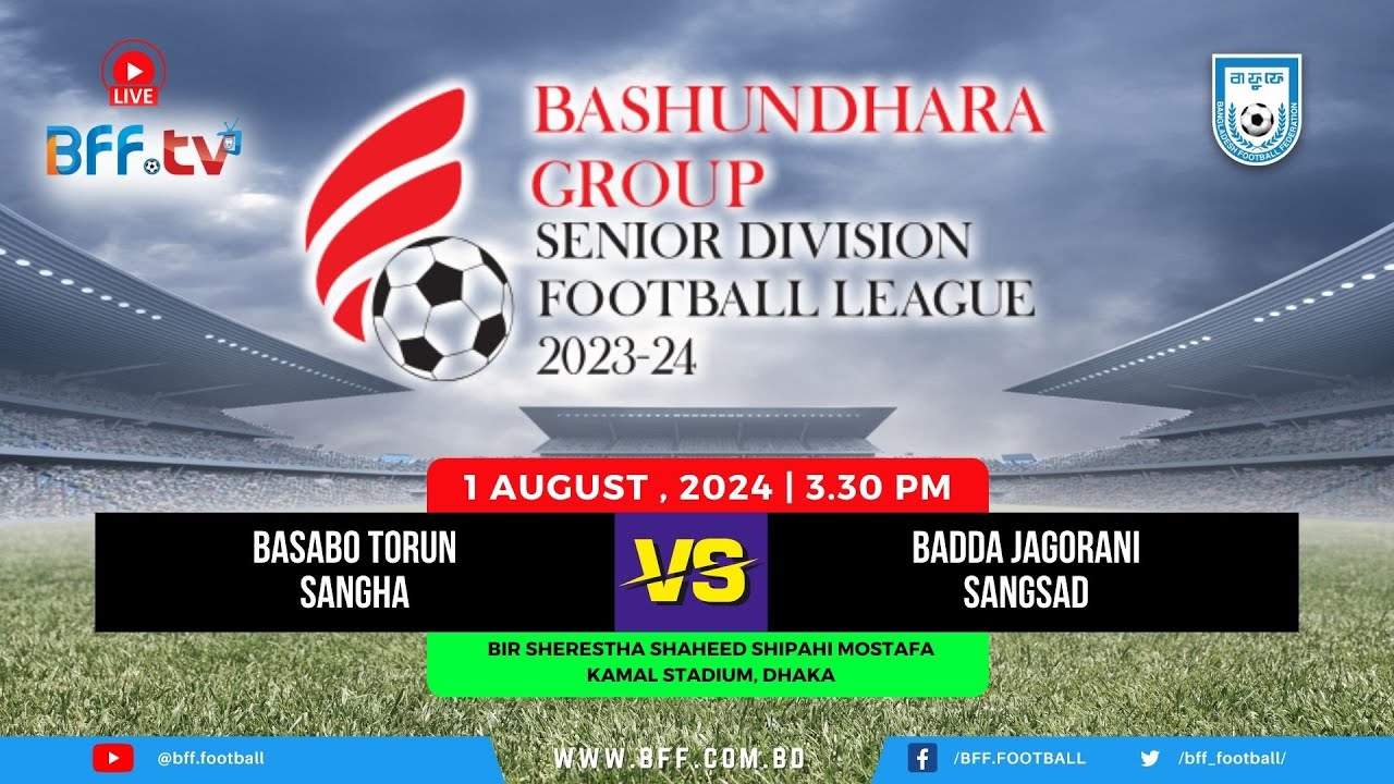 LIVE | Basabo Torun Sangha vs Badda JS | Senior Division 2023-24