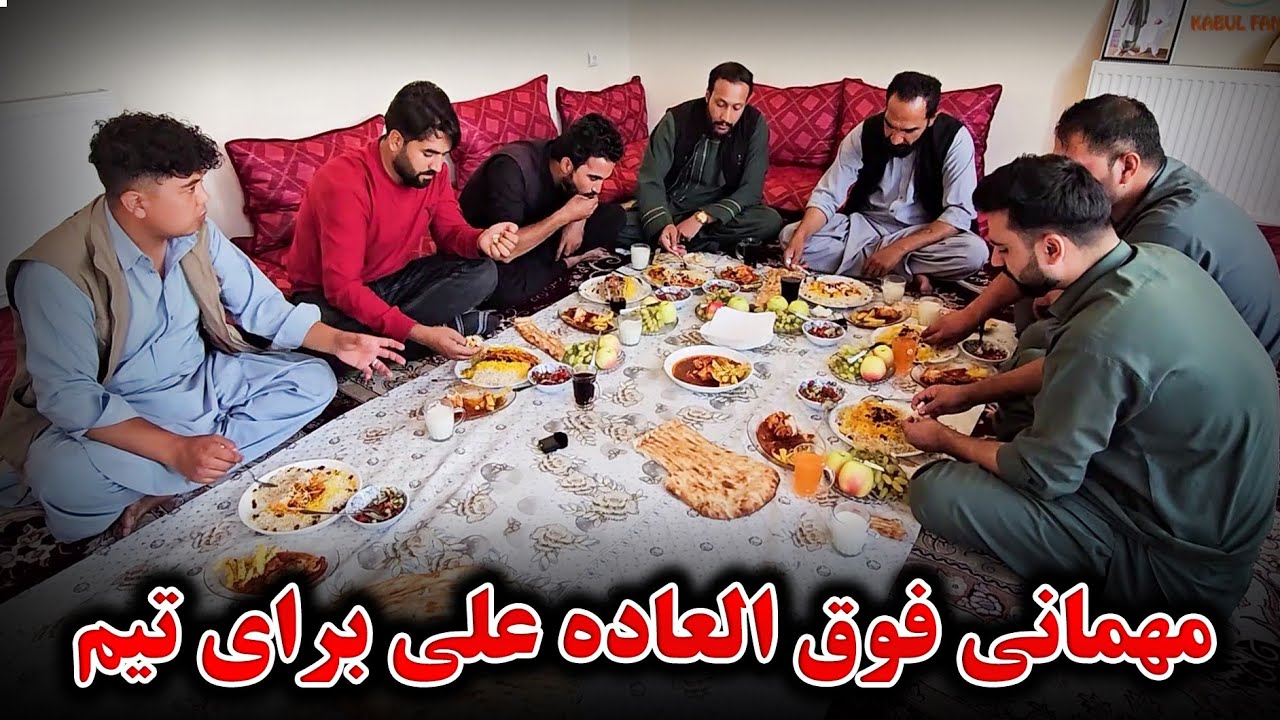 مهمانی علی بخاطر خرید موتر سایکل جدید😉