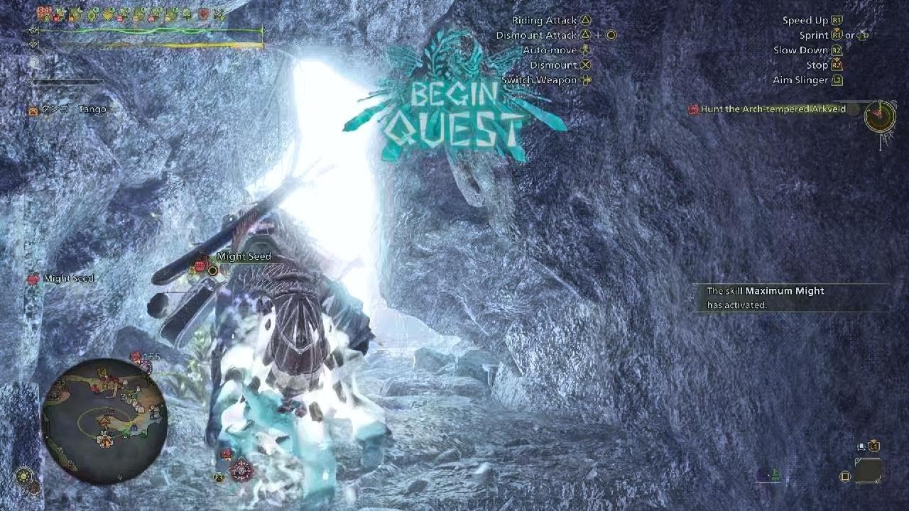 MH Wilds - Freedom from Solitude | Longsword Solo (PS5)