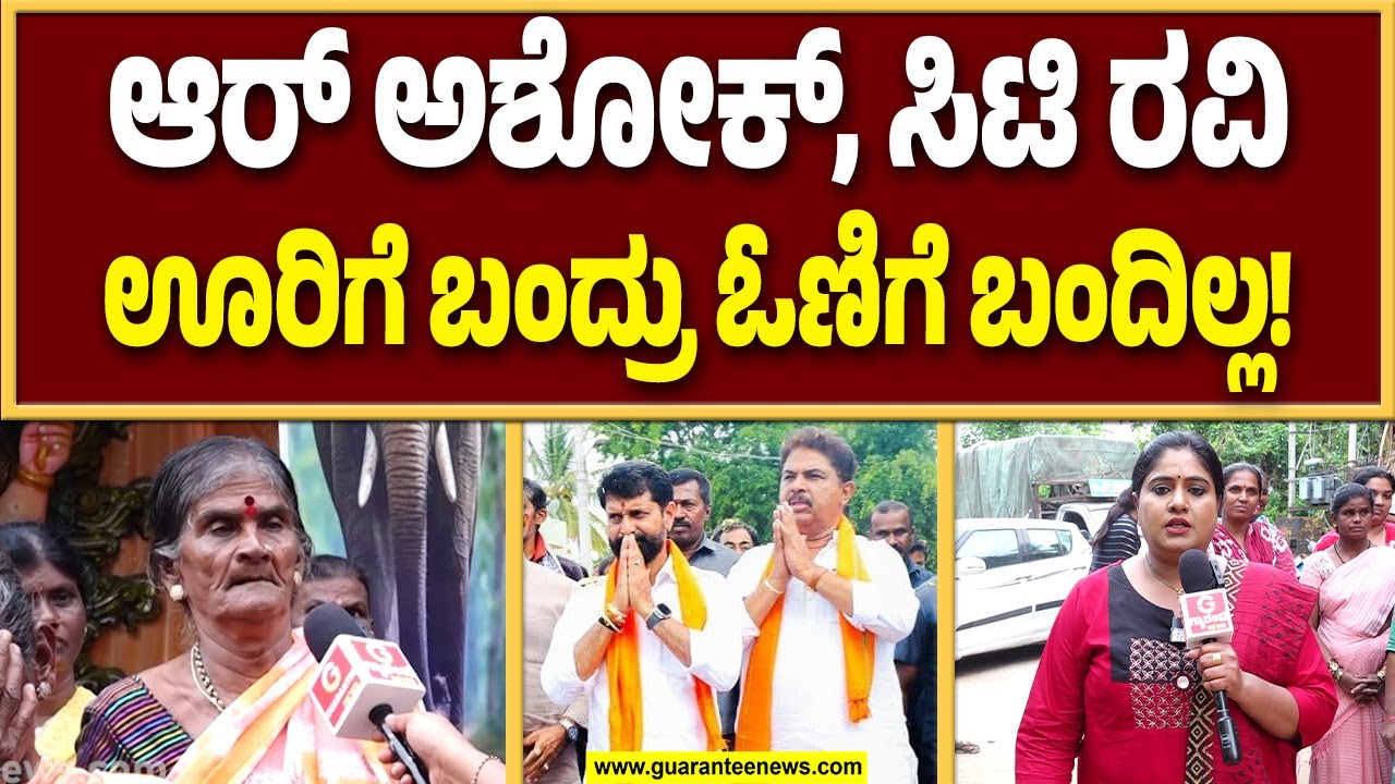 ನಮ್ಮ ಸಮಸ್ಯೆ ಕೇಳಲು ಯಾರೂ ಬಂದಿಲ್ಲ.. ಮಸೀದಿ ಮುಂದೆ ಓಡಾಡಲು ಯಾರ ಅಪ್ಪಣೆ ಕೂಡ ಬೇಕಿಲ್ಲ!