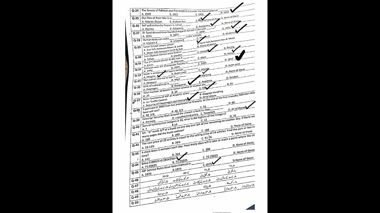 Today ASF Corporal papar part 2|| Solved ASF corporal papar