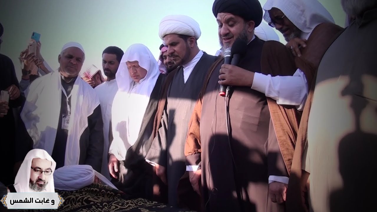 الجزء الأول .. وغابت الشمس