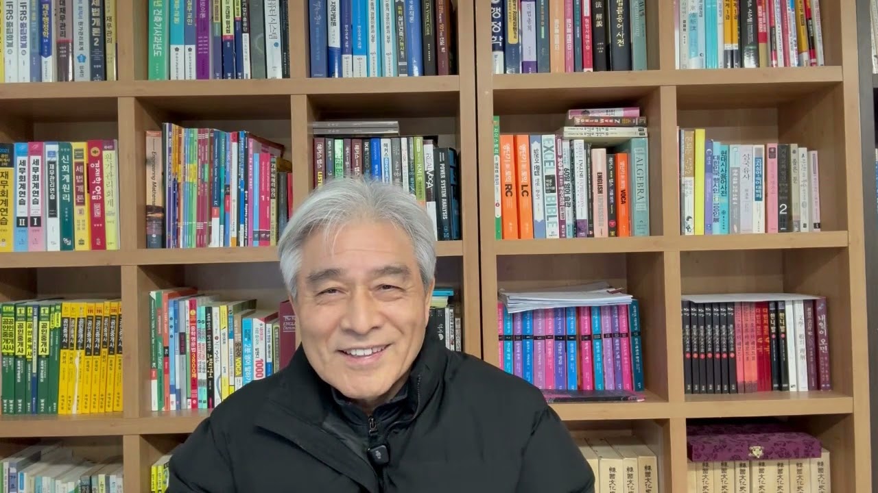 스페인인과 국제결혼에 대하여