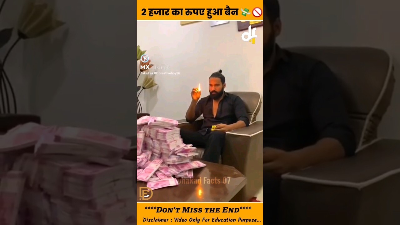 Demonetisation (नोटबंदी) 2.0 #notebandi #noteban #shorts
