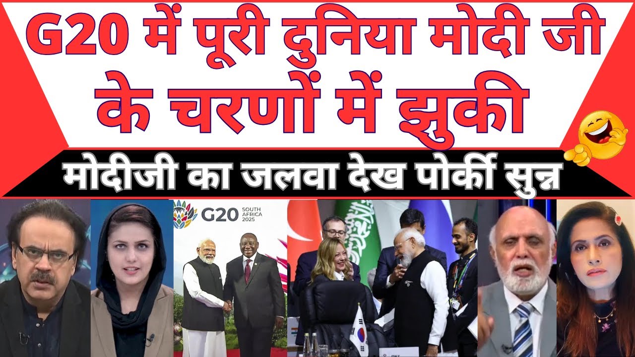 PM Modi Receives Grand Welcome at G20 Summit in Johannesburg | MBM News