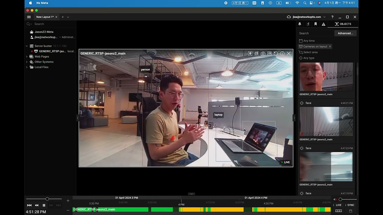 Nx EVOS ＆ AI Manager Demo