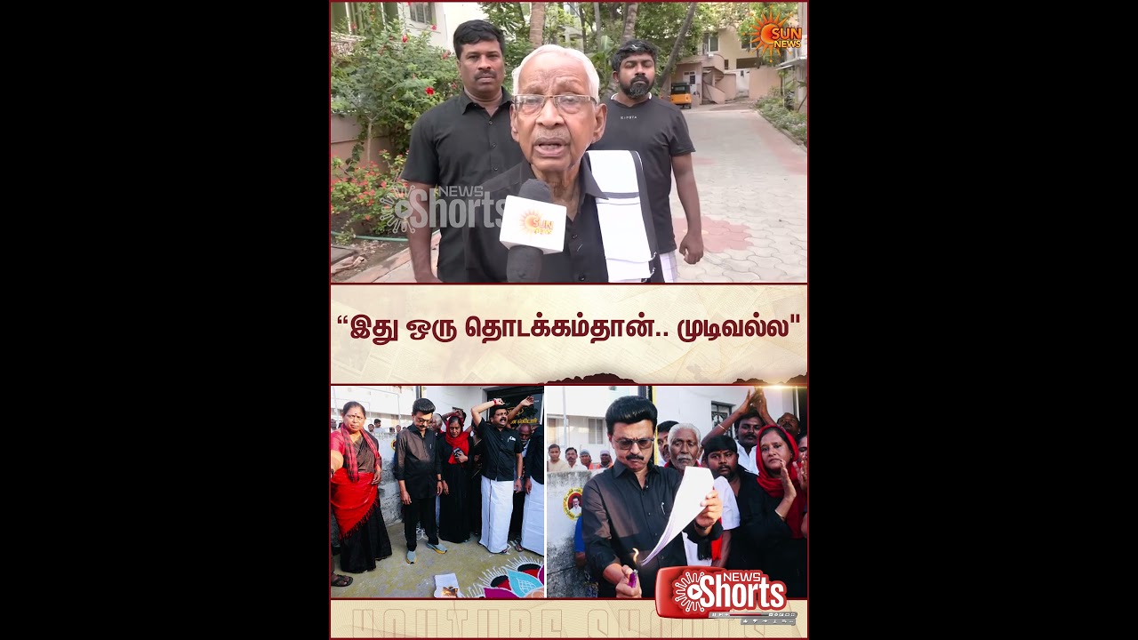 K Veeramani | Fair Delimitation | CM MK Stalin | DMK | Sun News