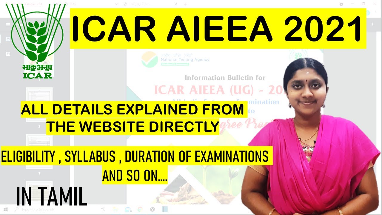 ICAR AIEEA 2021 | COMPLETE DETAILS |APPLICATION PROCESS | ELIGIBILITY | SYLLABUS | EXAM PATTERN