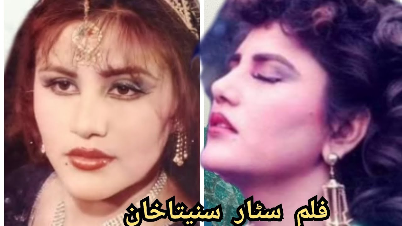 Film star sunita khan interweav
