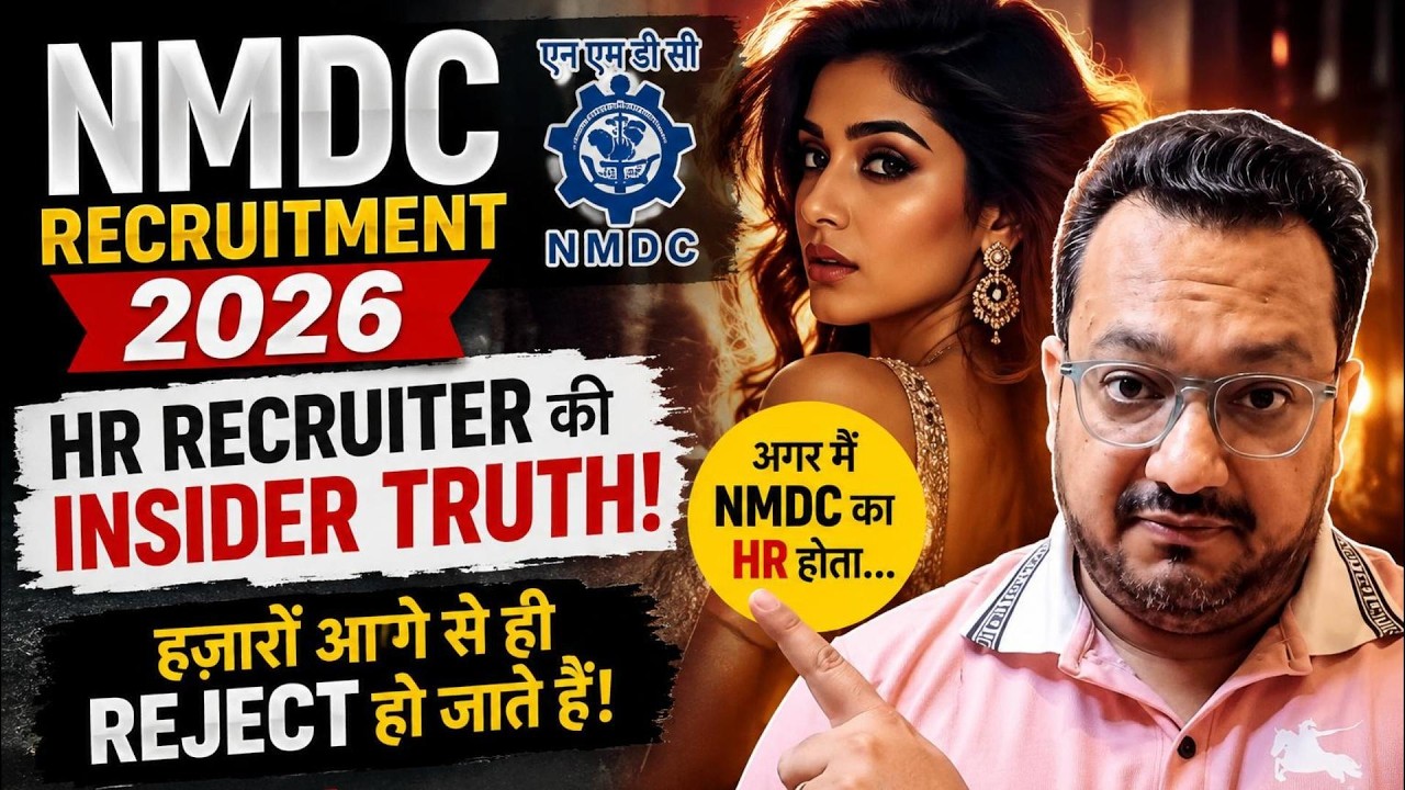 NMDC Recruitment 2026 Explained by HR Recruiter