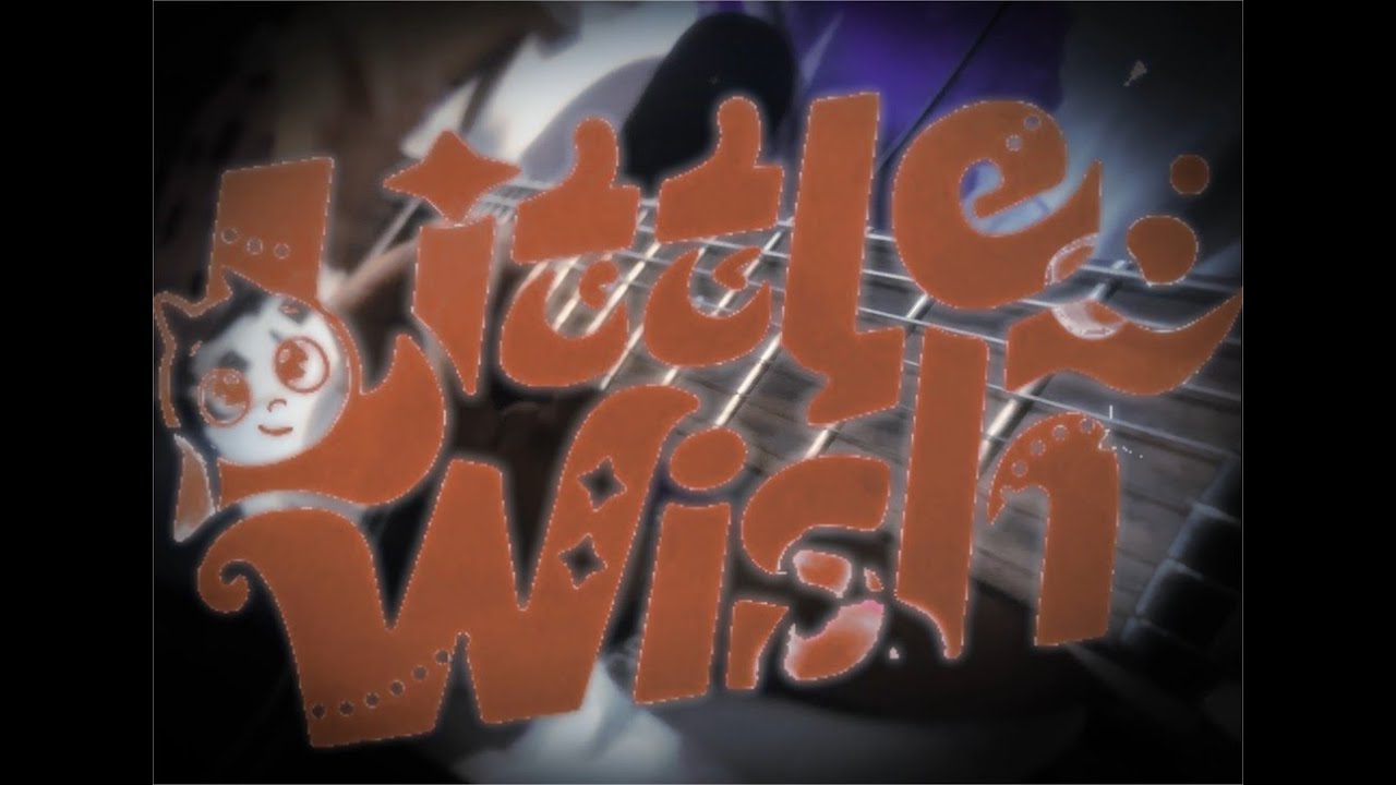 【Arknights OST】- Haruka EP - Little Wish (Guitar Cover)