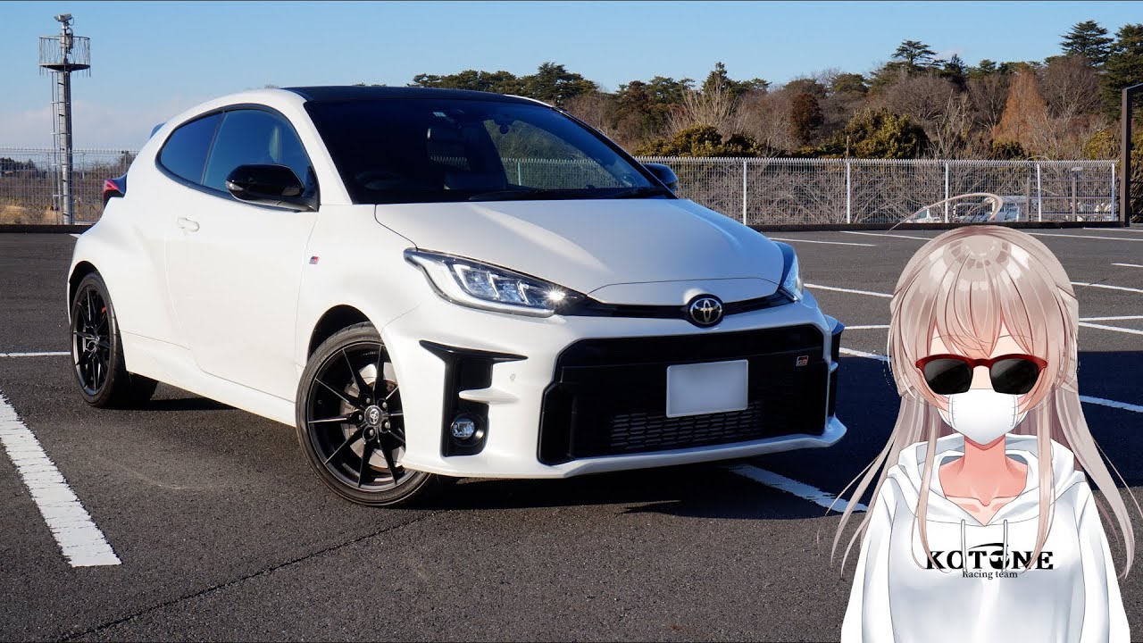 【愛車探し】トヨタGRヤリスを素直にレビュー