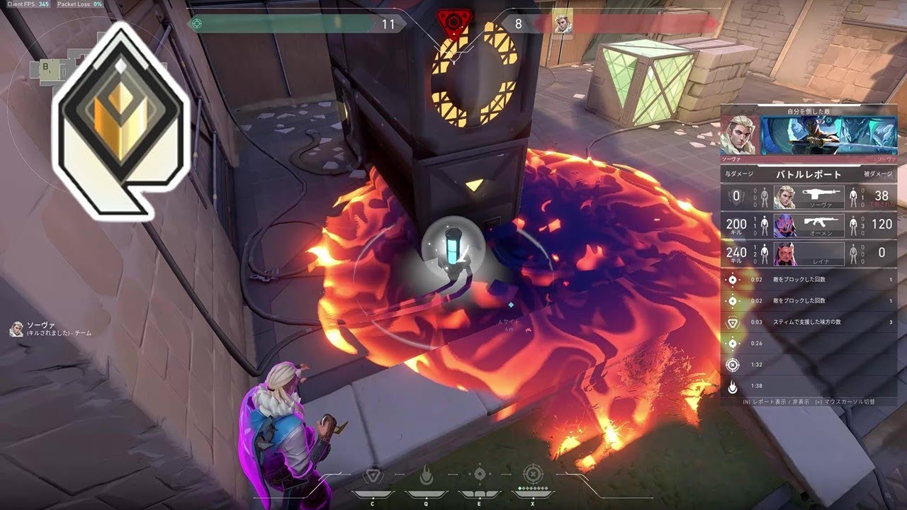 【空爆クラッチ集】KD1割ってもブリムなら勝てます【VALORANT】