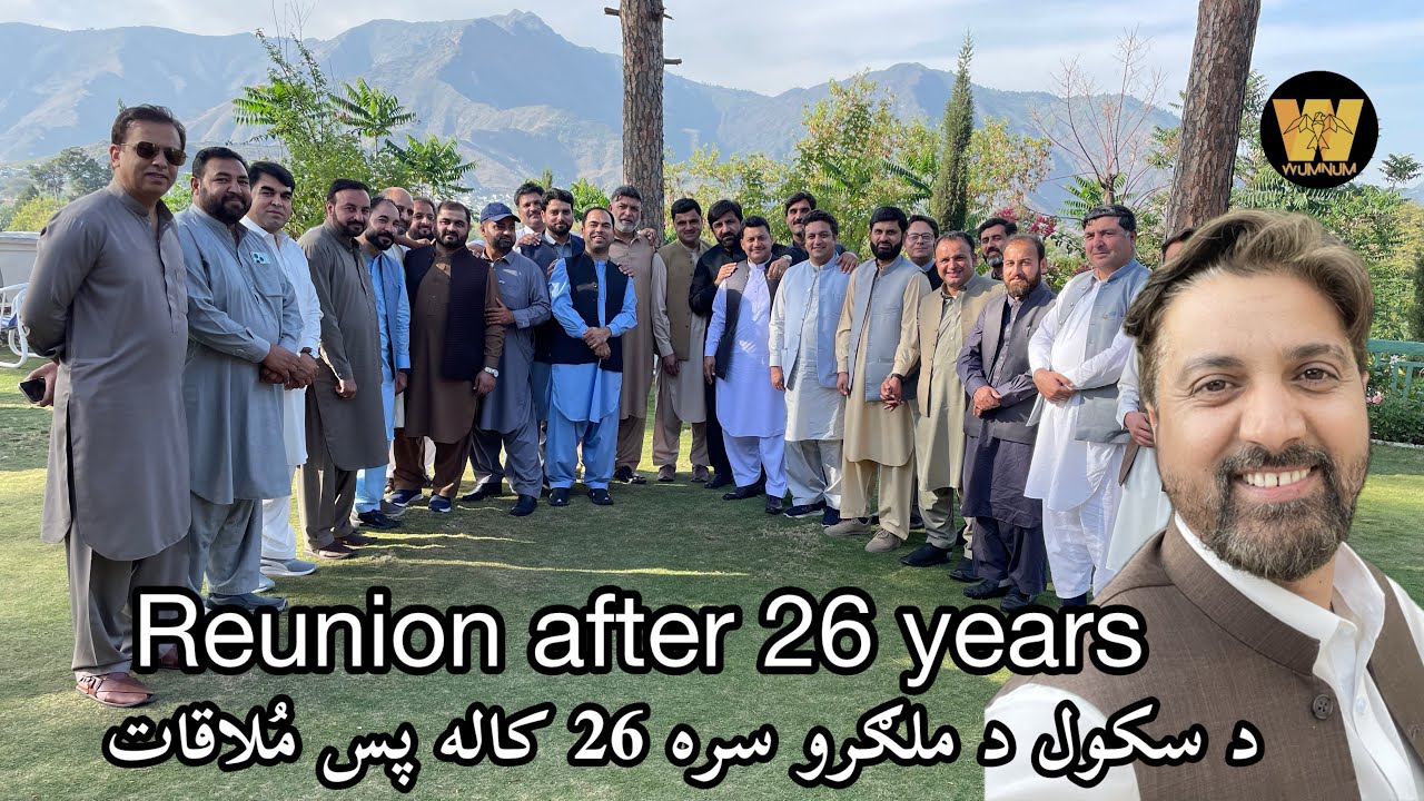 Reunion after 26 years with classmates.