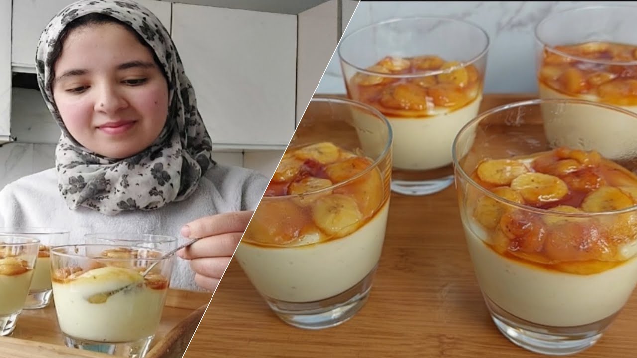 تحلية الموز🍌 والكاراميل بذون بيض  ولا فلان  كتجي خطييييرة فالمذاق وسهلة سجليها لرمضان طوووب🌙⭐