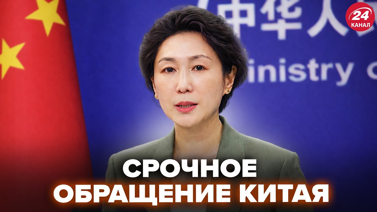 😲У СИ ЛОПНУЛО ТЕРПЕНИЕ! Немедленное обращение по Ирану. ЖЕСТКИЙ УЛЬТИМАТУМ США и Израилю