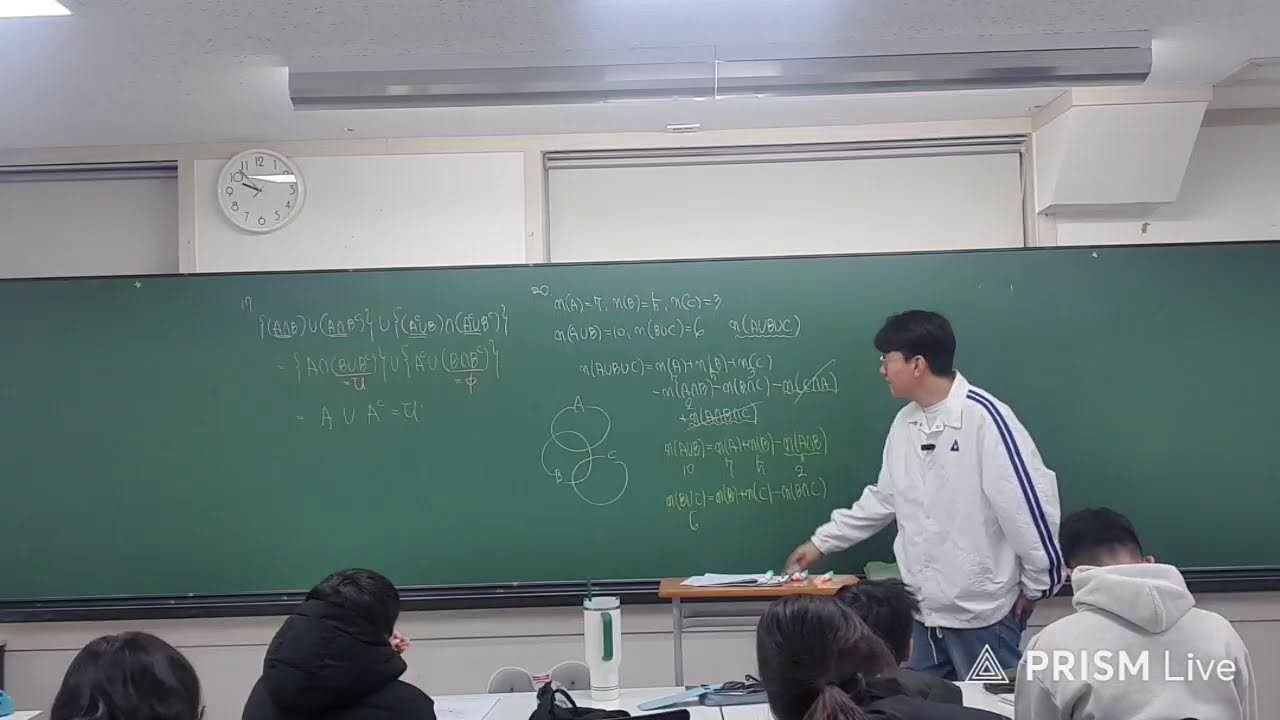 이황전 라이브 방송