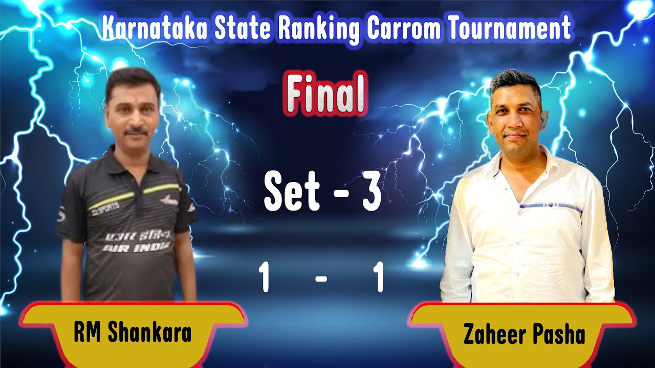 Final - R M Shankara v/s Zaheer Pasha || Karnataka Ranking Carrom Tournament 2025 Singles 3rd Set
