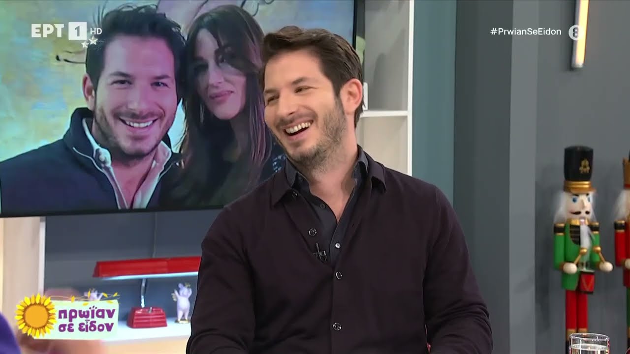 Ο Γιώργος Περρής στην παρέα του Φώτη και της Τζένης | 21/12/2023 | ΕΡΤ