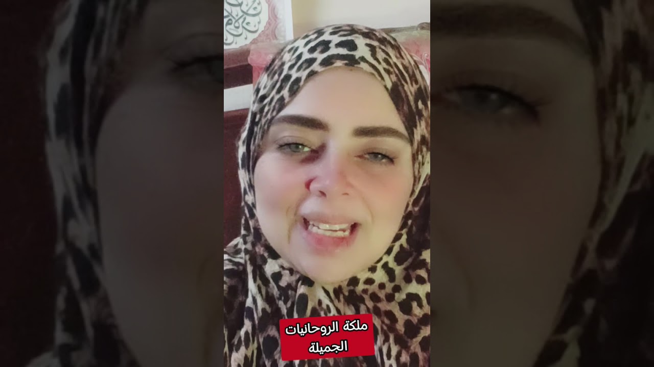 قراءة البشائر🖐️يا ولي الله اللي حواليك مرعوبين منك🫒اسرارك تتجلي مع طلعة كل نهار 🫒انت بأستضافتهم 