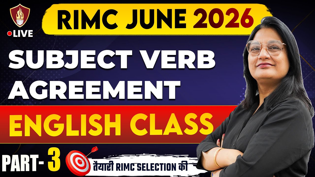 RIMC English Grammar 2026 | English Grammar Subject Verb Agreement | RIMC Coaching