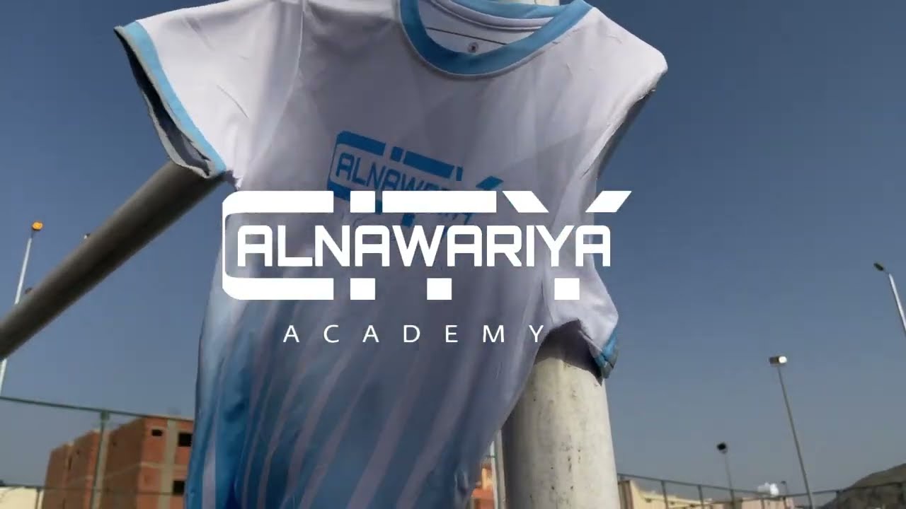 🌟 برومو تدشين طقم أكاديمية النوارية سيتي 😍👕