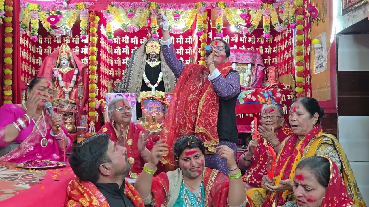 Fhag mahina aayo re || MKM 47 || HOLI SPECIAL BHAJAN 
