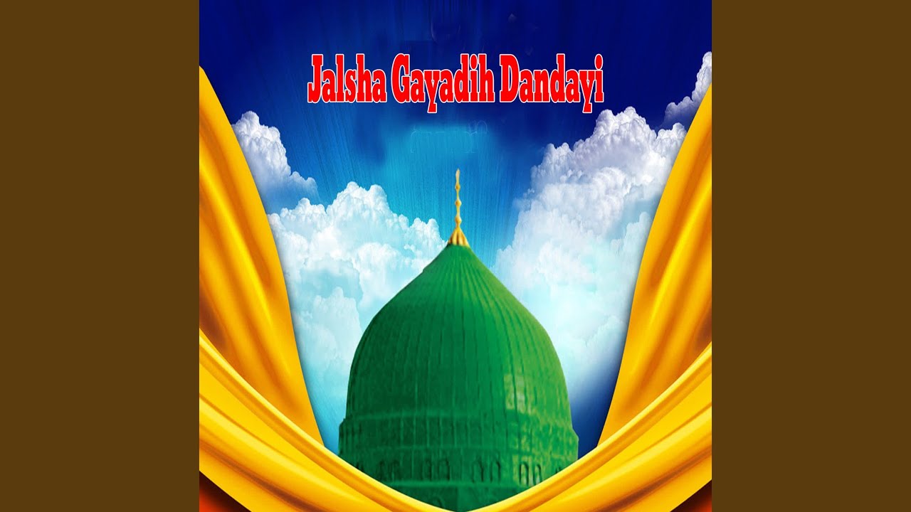 Jisne Sajaya Aaj Ka Jalsa
