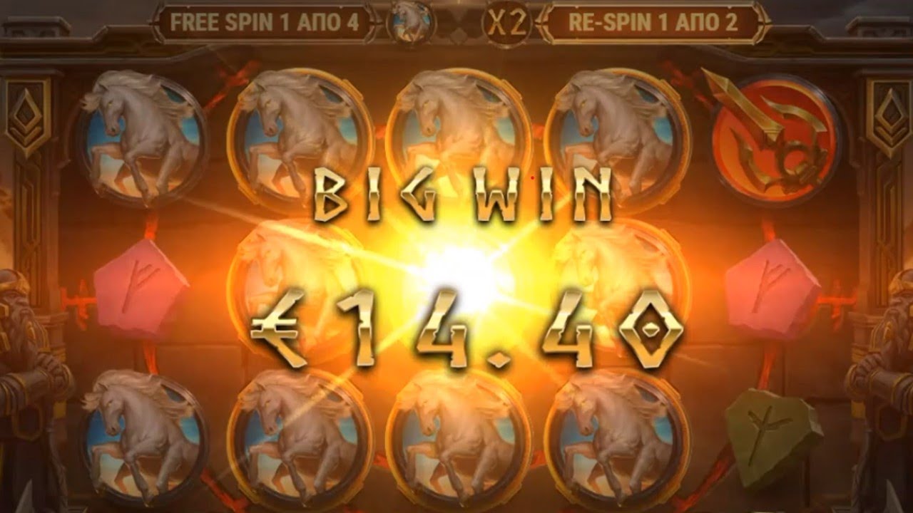 Ring of Odin - Bonus Win