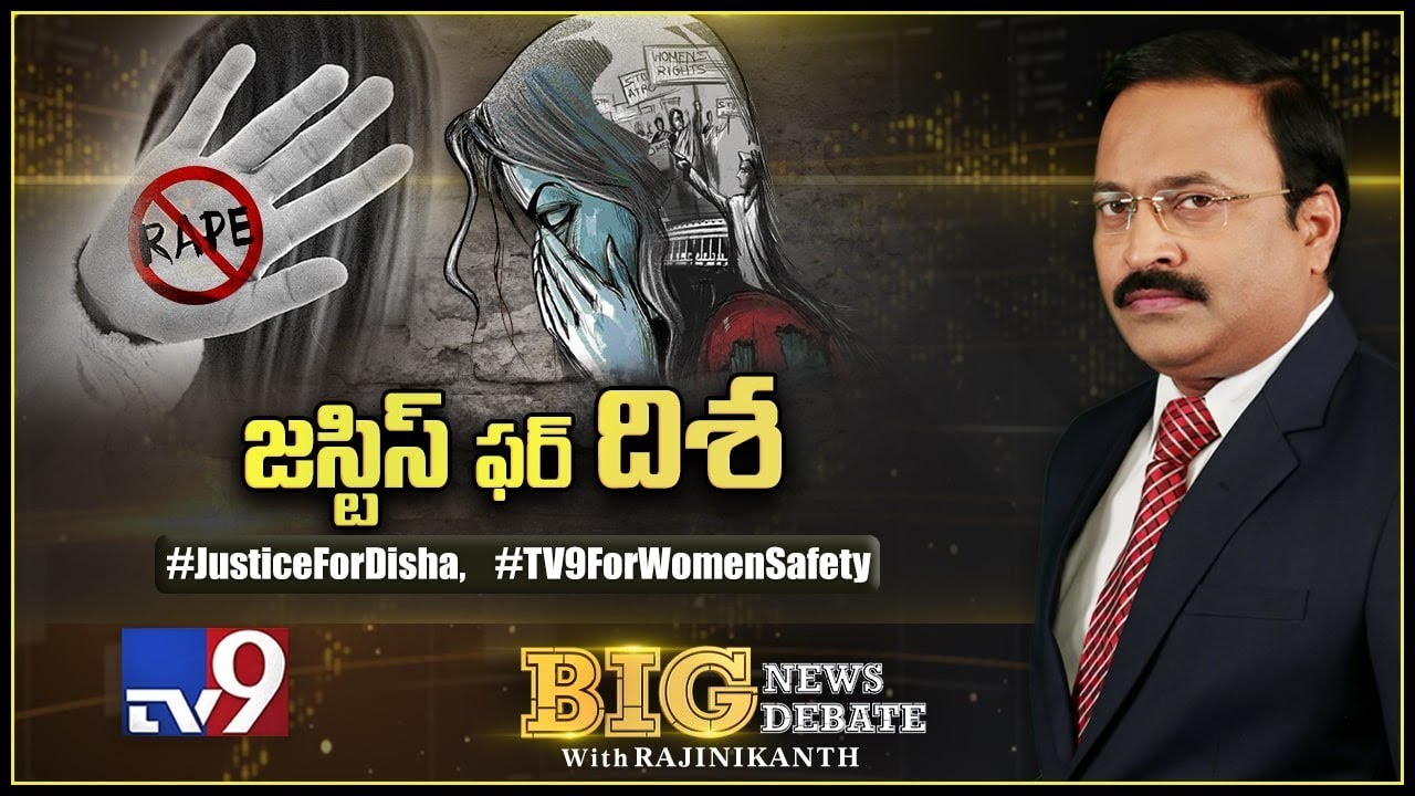 Big News Big Debate : Justice For Disha - Rajinikanth TV9